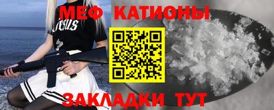 спиды Аргун