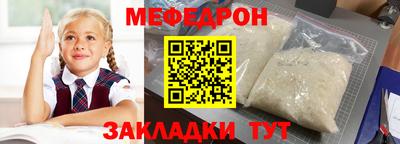 метадон Апрелевка