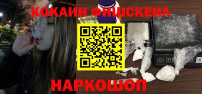 метадон Апрелевка
