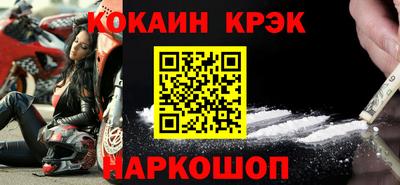 метадон Апрелевка