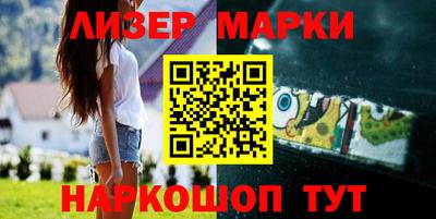 mdpv Гай