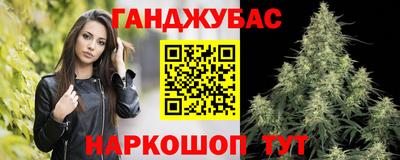 спиды Аргун