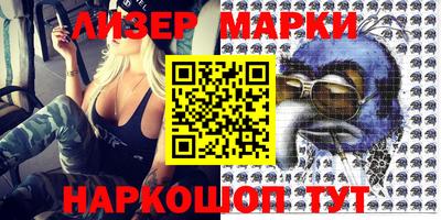 метадон Апрелевка