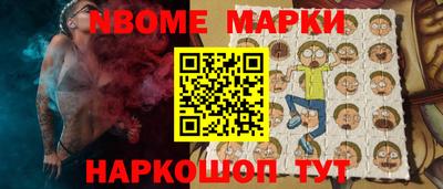 спиды Аргун