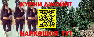 метадон Апрелевка