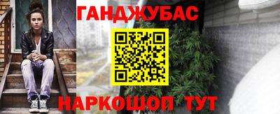 спиды Аргун