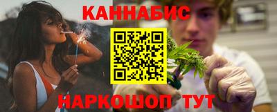 спиды Аргун