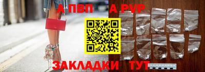 метадон Апрелевка