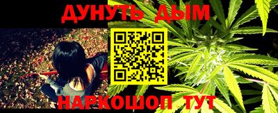 спиды Аргун