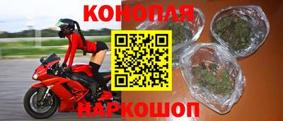 амф Апшеронск
