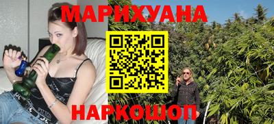 спиды Аргун