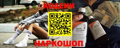 метадон Апрелевка
