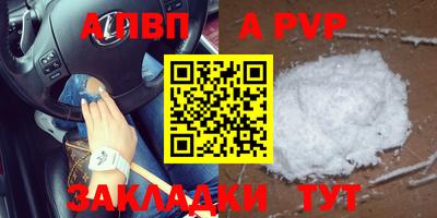метадон Апрелевка