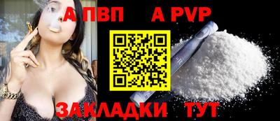 метадон Апрелевка
