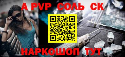 метадон Апрелевка