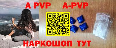 метадон Апрелевка