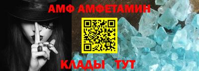 метадон Апрелевка