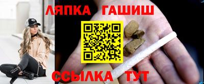 метадон Апрелевка