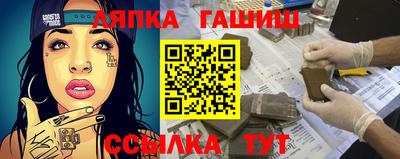 метадон Апрелевка