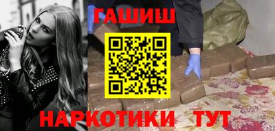 спиды Аргун