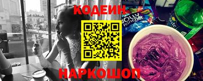 мет Гагарин