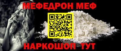 метадон Апрелевка