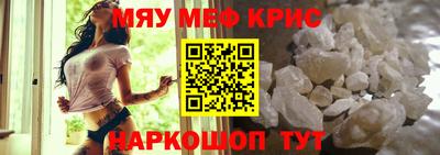 метадон Апрелевка