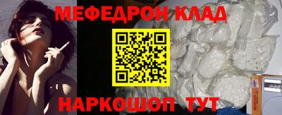 метадон Апрелевка